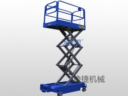 江南平台机械分享剪叉式高空作业平台该如何保养